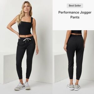 Vuori Black Joggers Pants with White Drawstring